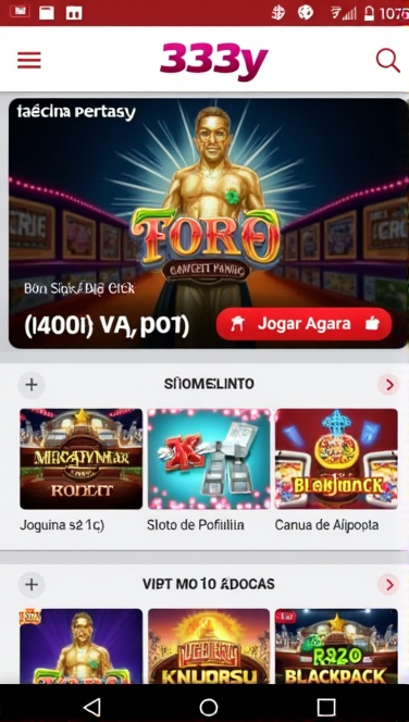 Screenshot 1 333y